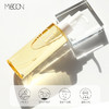 MYBOON(迈本)-B5199卸妆油  卸妆150ml彩妆系列 商品缩略图8