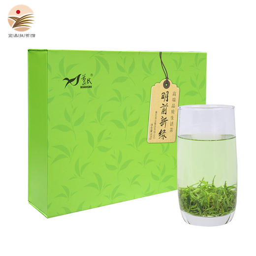 【宜昌助农馆】萧氏明前新绿500g/盒 商品图0