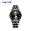 RARONE雷诺表高光系列机械腕表886030 商品缩略图0