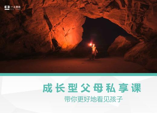 0124情绪01音频 商品图0