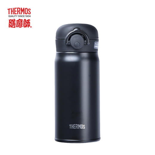 日本膳魔师Thermos 不锈钢真空便携家用保温杯350ml JNR 商品图1
