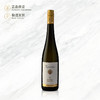 昆斯特勒头等园雷司令白葡萄酒 Künstler Kostheim Weiss Erd Riesling GG VDP.GROSSE LAGE 商品缩略图0