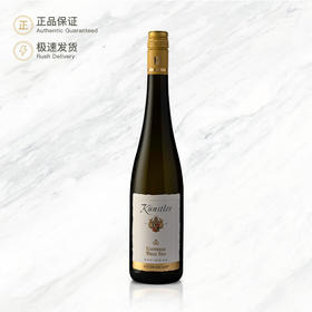 昆斯特勒头等园雷司令白葡萄酒 Künstler Kostheim Weiss Erd Riesling GG VDP.GROSSE LAGE