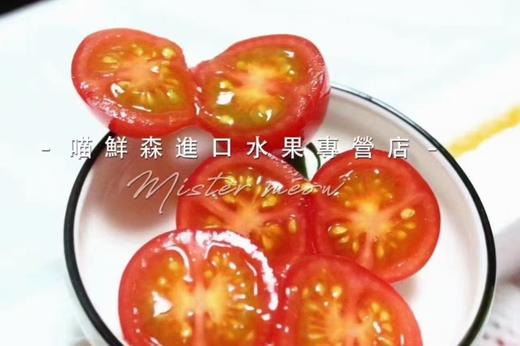 🛵爆浆【樱桃千禧果】mini清甜圣女果 商品图1