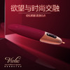VIOTEC紫罗兰黛茜按摩器女用糕潮情趣口红跳蛋震动棒可浴室玩耍 商品缩略图1