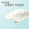 婴儿纯棉纱布柔软吸水浴巾 商品缩略图4