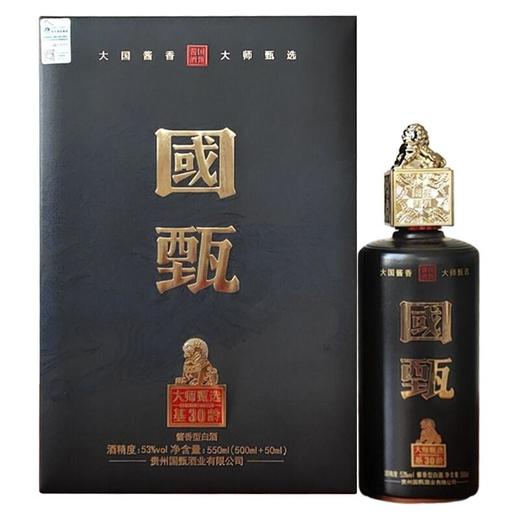 【推荐】国甄   大师精选基龄30年 酱香型 53度550ml【单瓶装】 商品图3