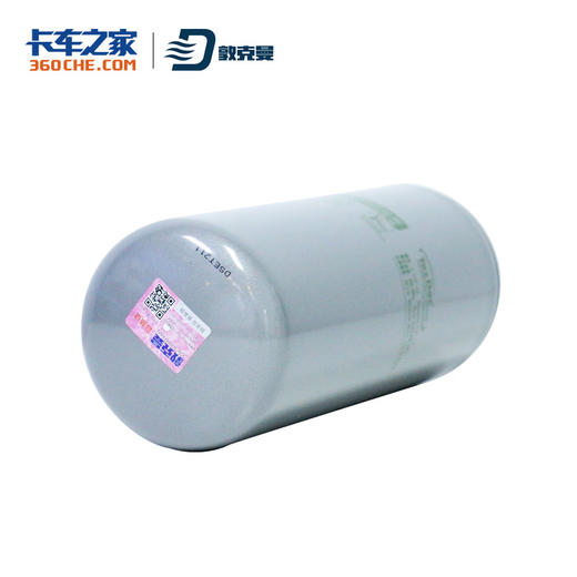 敦克曼 长效机滤 J1230/1L 适用康明斯6CT8.3/东风康明斯6L8.9/康明斯ISL系列 商品图1