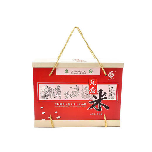 【远安网货中心】 瓦仓大米 贡米礼盒装 6kg 商品图0