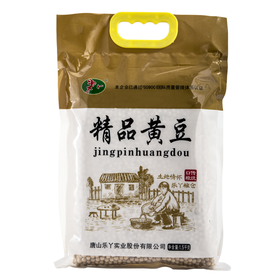 【专享福利】河北农家自产精品黄豆1500克