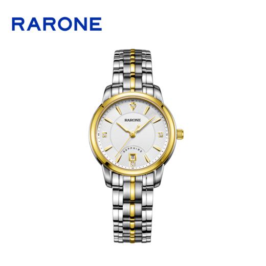 RARONE雷诺表高光系列石英对表832020 商品图6