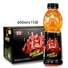 【批发】中沃体质能量600毫升×15瓶/箱 商品缩略图0