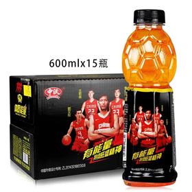 【批发】中沃体质能量600毫升×15瓶/箱
