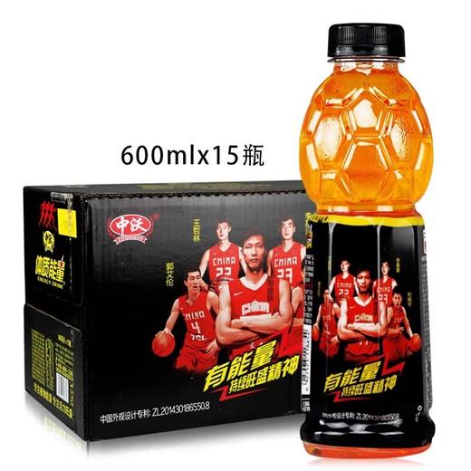 【批发】中沃体质能量600毫升×15瓶/箱 商品图0