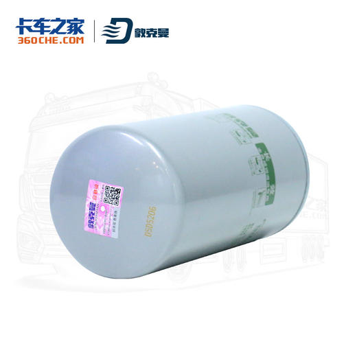 敦克曼 长效机滤J1225/2L 适用福田康明斯ISG 3696820 欧曼GTL 商品图1