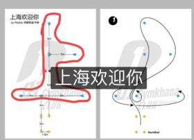 金卡纳D系列桩图202105期