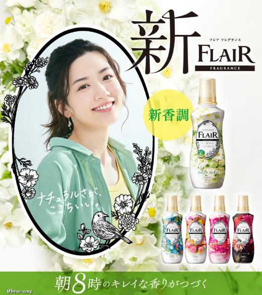 日本花王 白色花香味柔顺剂（377487） 商品图0