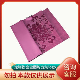 SAINTJOY/上久楷宋锦双面披肩 万字纹莲花玫红色SJ14019-1（仅供展示，勿拍）