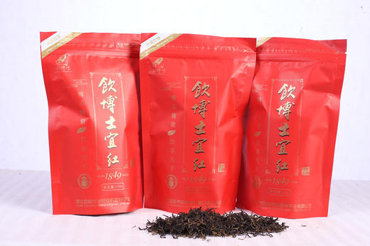 【宜昌助农馆】宜都安明 饮博士宜红贡芽100g 商品图1