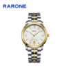 RARONE雷诺表高光系列石英对表832020 商品缩略图5