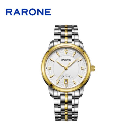 RARONE雷诺表高光系列石英对表832020 商品图5
