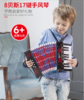 儿童手风琴玩具 商品缩略图0