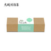 【宜昌助农馆】九畹丝绵茶丝融  200g/盒 商品缩略图1