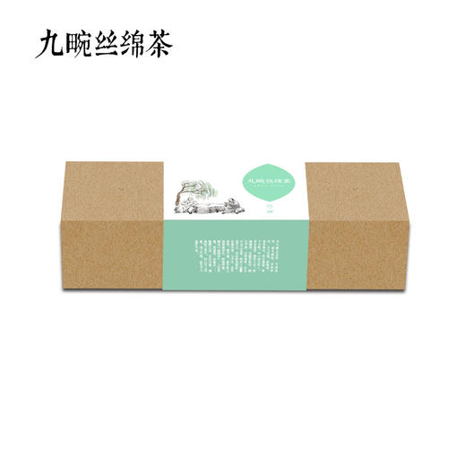 【宜昌助农馆】九畹丝绵茶丝融  200g/盒 商品图1