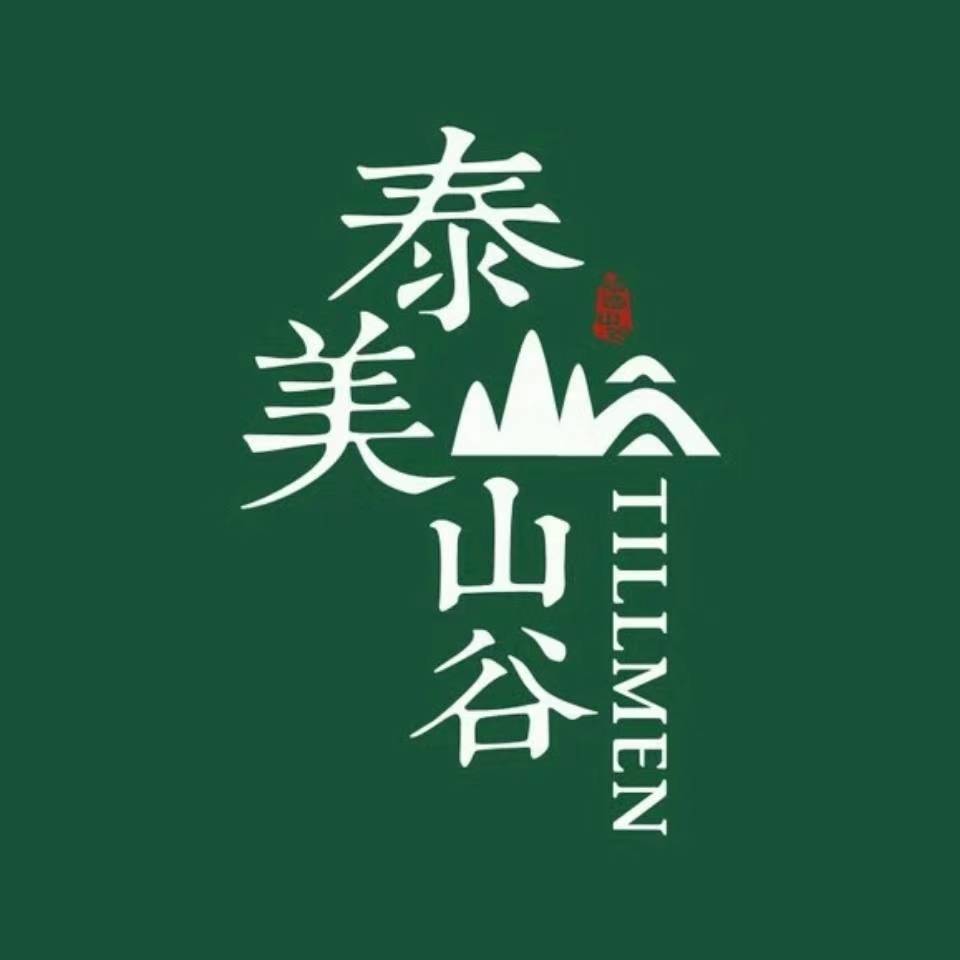 运费专拍（默认拍下不发货，拍下之前请先咨询顾问）