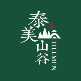 运费专拍（默认拍下不发货，拍下之前请先咨询顾问）