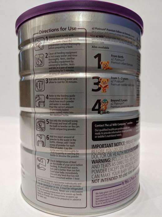 澳洲a2白金婴儿奶粉2段900g新旧版随机发