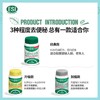 【保税直邮 郑州保税】意大利ESI草本清肠片100粒排宿便膳食纤维片 商品缩略图3