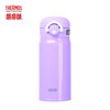 日本膳魔师Thermos 不锈钢真空便携家用保温杯350ml JNR 商品缩略图4