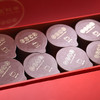 鹏翔 汉家红茶 桂花红茶 48g礼盒装 商品缩略图2