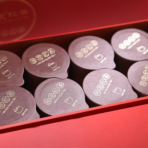 鹏翔 汉家红茶 桂花红茶 48g礼盒装 商品图2