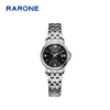 RARONE雷诺表高光系列石英腕表83189 商品缩略图0