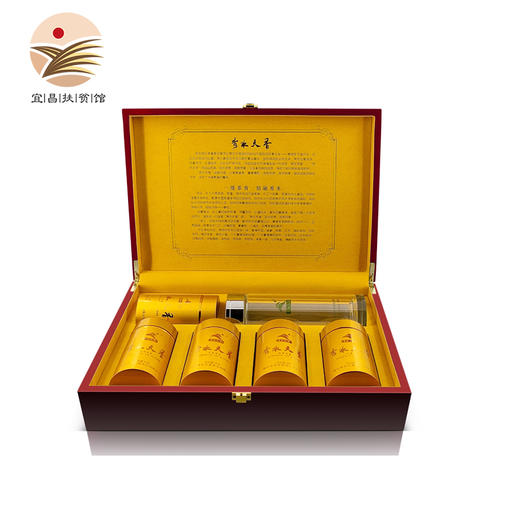 【宜昌助农馆】秀水天香天香贡芽250g/提 商品图0