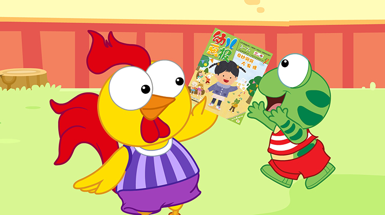 2021年4月动画 手忙脚乱的联欢会