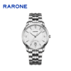 RARONE雷诺表高光系列石英对表832020 商品缩略图3