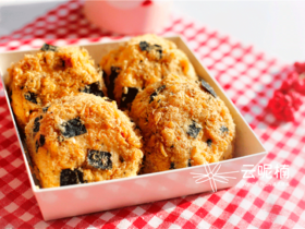 肉松小贝（4枚一盒）