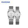 RARONE雷诺表高光系列石英对表83101 商品缩略图1