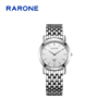 RARONE雷诺表高光系列石英对表83101 商品缩略图2