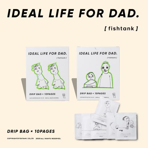 挂耳咖啡10包装（口味随机） 商品图2