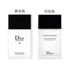 DIOR/迪奥 桀骜男士须后乳100ML「2020新版」 商品缩略图1