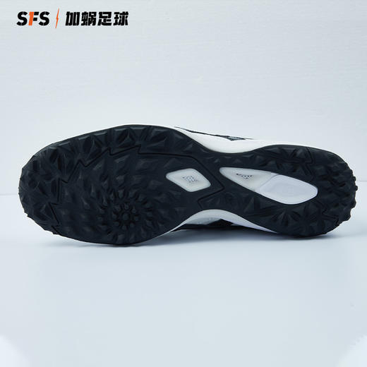 SFS亚瑟士正版 C3高端袋鼠皮GEL缓震碎钉TF人草足球鞋男 1113A032 商品图2