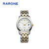 RARONE雷诺表高光系列机械腕表88038 商品缩略图0