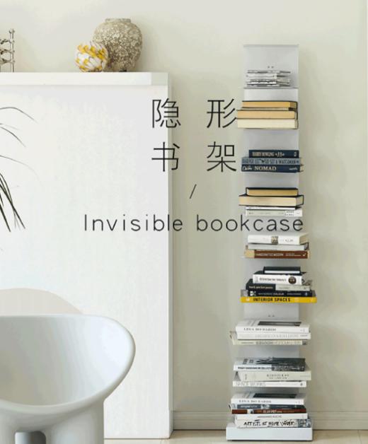 【超好看的北欧隐形书架】 个性小书柜 不锈钢 烤漆落地客厅转角创意悬浮收纳置物架 商品图3