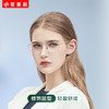【海洋系列】普莱斯PJ9053 合金 幼圆细框 中性 商品缩略图2