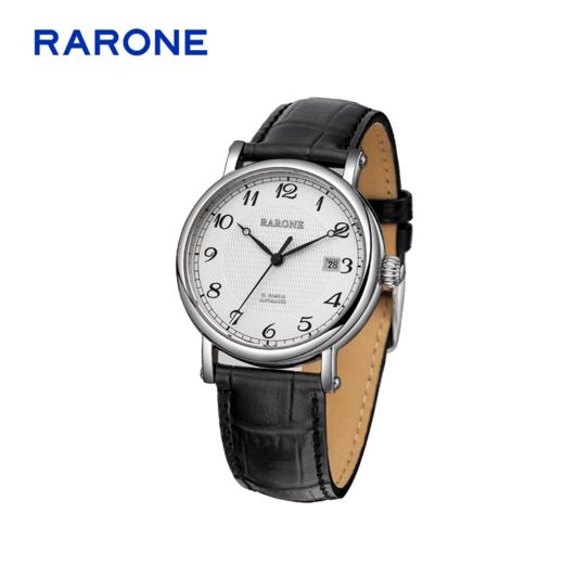 RARONE雷诺表高光系列机械腕表88033 商品图1