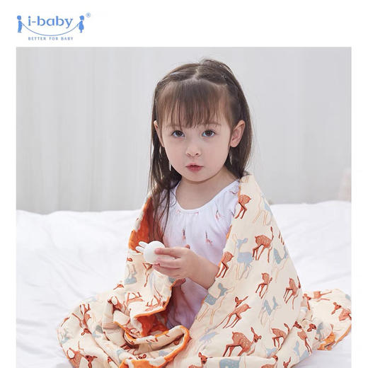 【QHXJ】i-baby新生儿豆豆毯  恒温睡毯 豆豆安抚毯婴儿毛毯儿童豆豆被宝宝毛毯 睡毯 小被子 商品图2